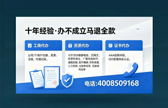 邵阳办理<a href='https://www.xinlucheng.com.cn/'>食品生产许可证</a>的用途、流程及费用全解析