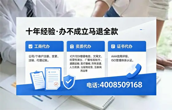 邵阳办理<a href='https://www.xinlucheng.com.cn/'>食品生产许可证</a>的用途、流程及费用全解析